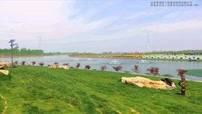 日照市莒縣馬溝河綜合治理工程（現改名宋公河 ）